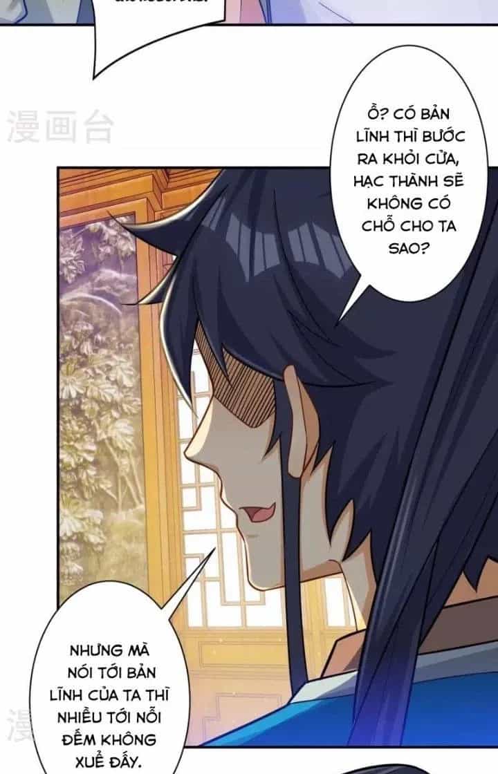 Nhất Đẳng Gia Đinh - Chương 343 - ảnh 4