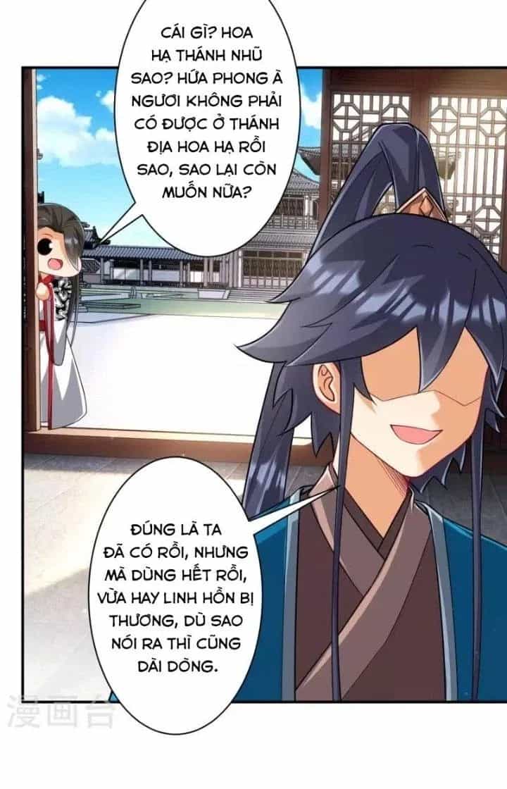 Nhất Đẳng Gia Đinh - Chương 366 - ảnh 19