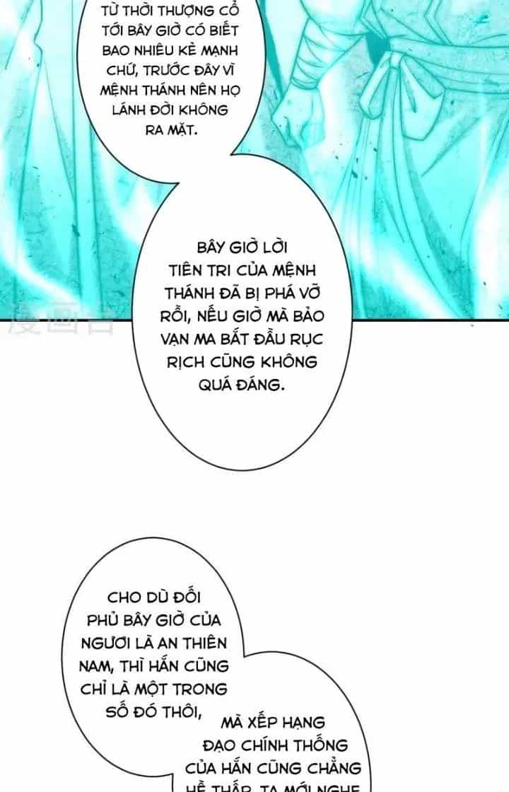 Nhất Đẳng Gia Đinh - Chương 345 - ảnh 40