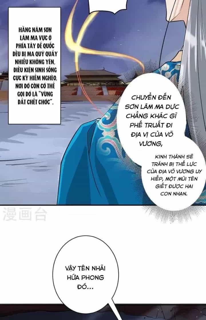 Nhất Đẳng Gia Đinh - Chương 357 - ảnh 28