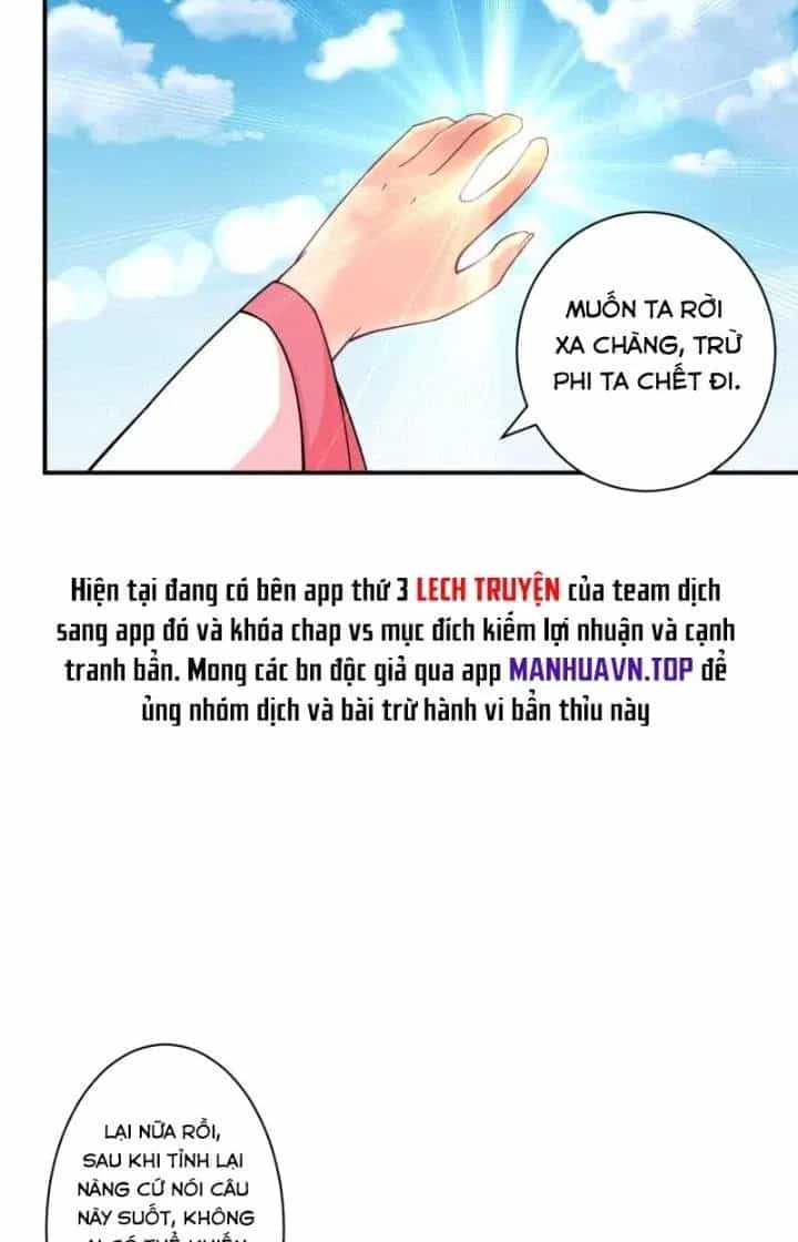 Nhất Đẳng Gia Đinh - Chương 360 - ảnh 4