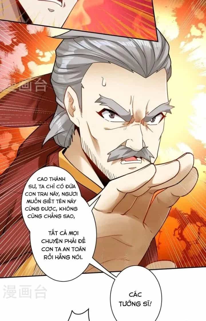 Nhất Đẳng Gia Đinh - Chương 362 - ảnh 30