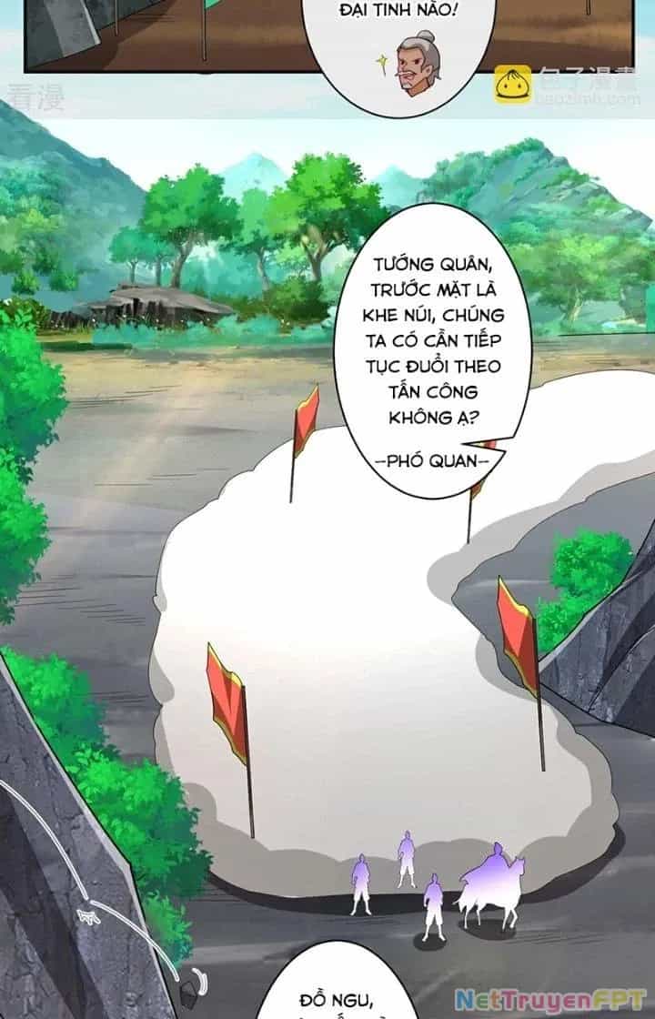 Nhất Đẳng Gia Đinh - Chương 377 - ảnh 7