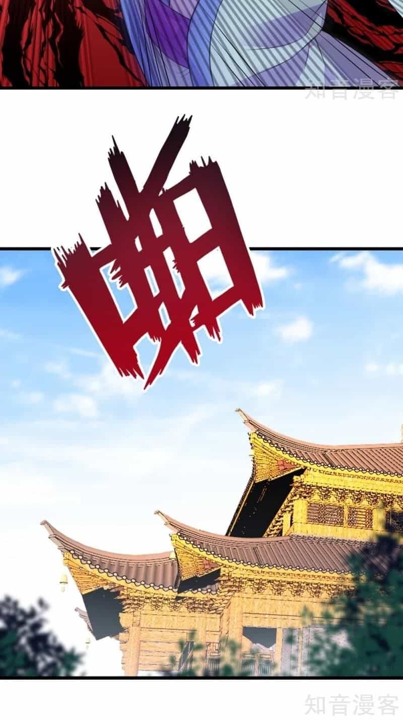 Nhất Đẳng Gia Đinh - Chương 92 - ảnh 8