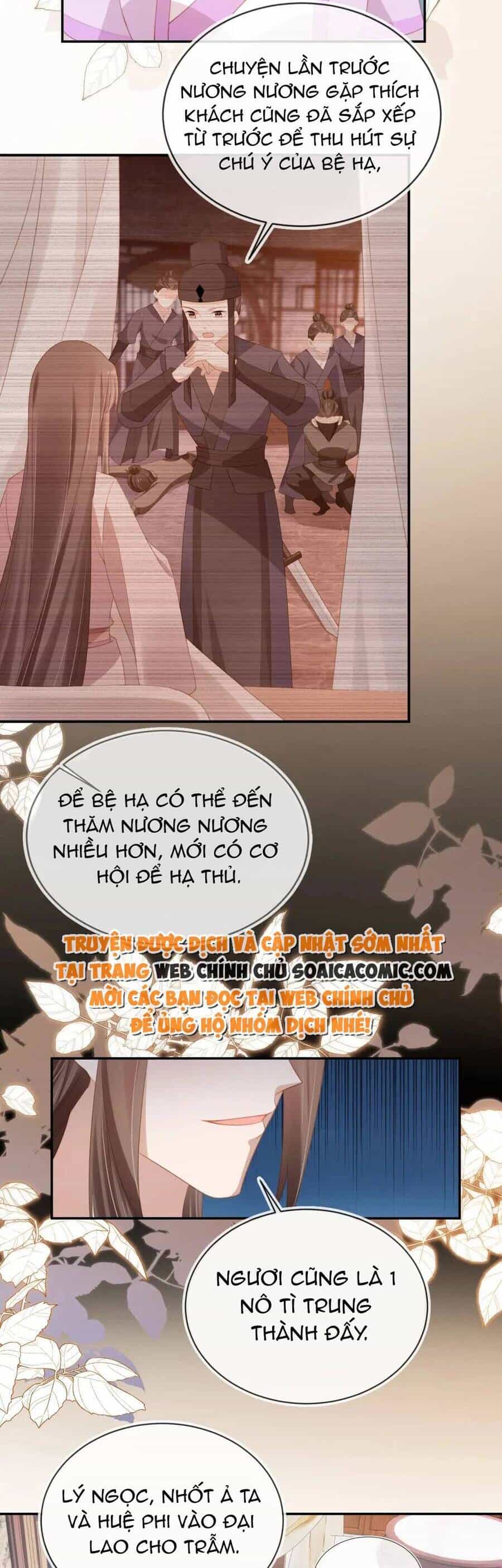 Nhặt Được Bảo Bối Manh Manh - Chương 138 - ảnh 14