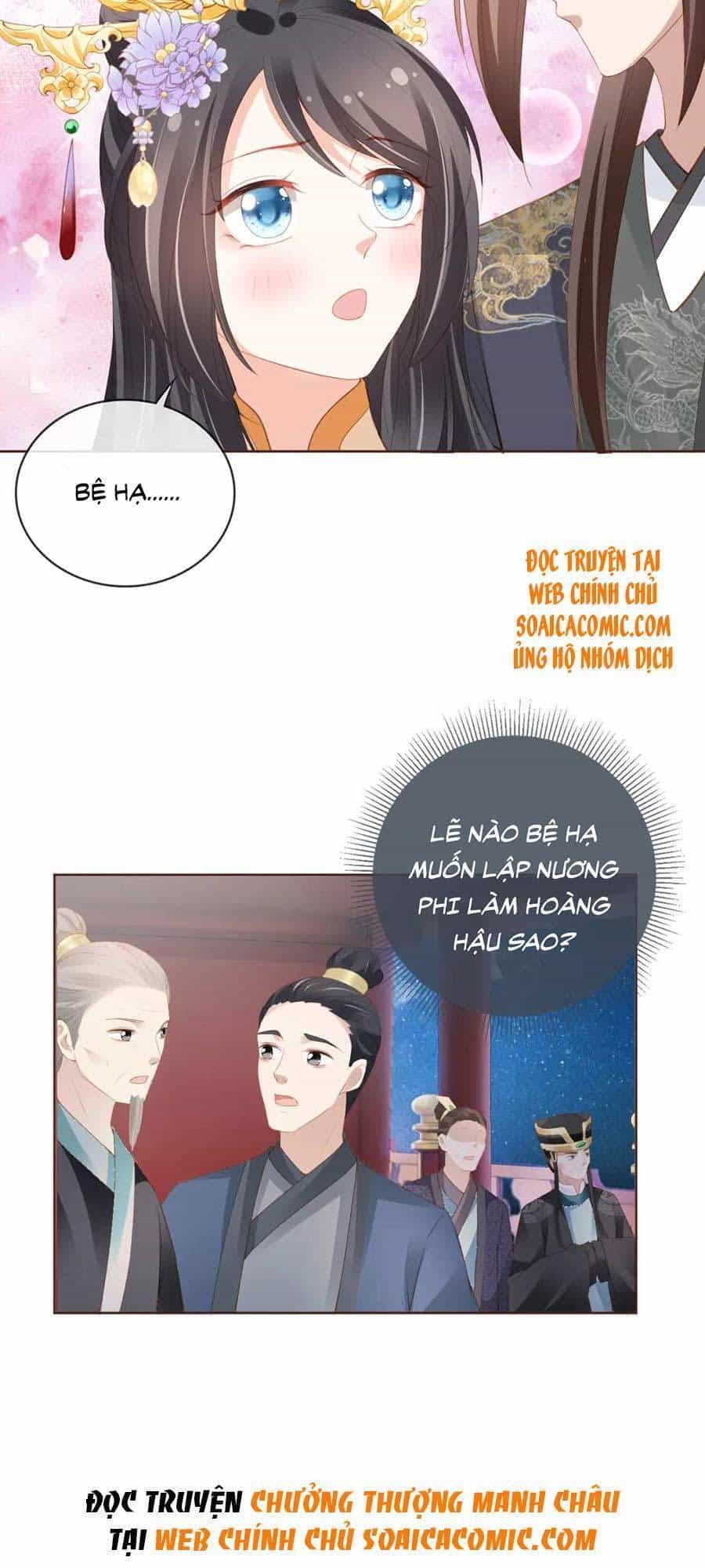 Nhặt Được Bảo Bối Manh Manh - Chương 54 - ảnh 32