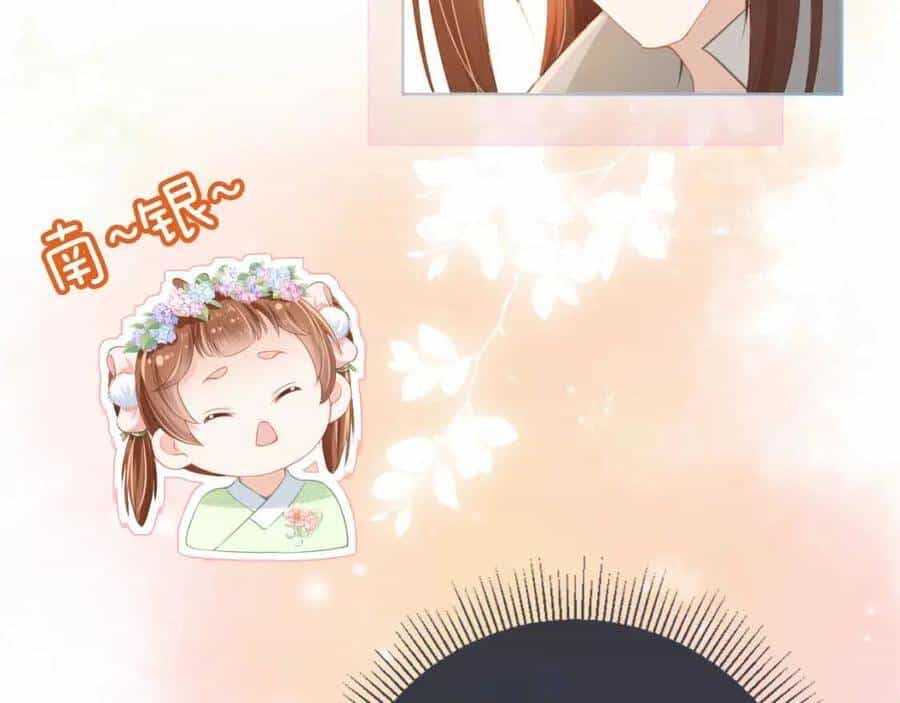 Nhặt Được Bảo Bối Manh Manh - Chương 7 - ảnh 57
