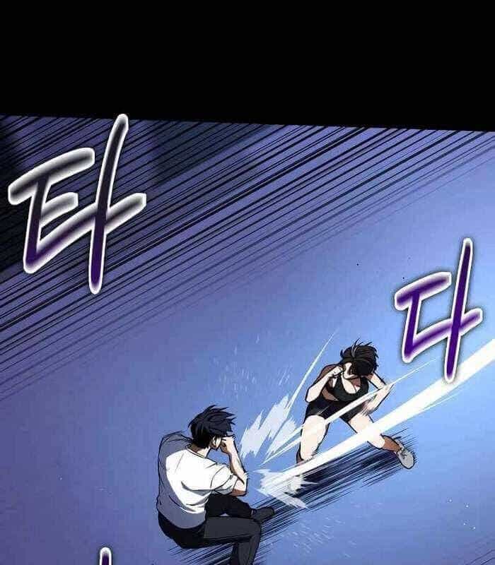 Nhật Hành Nhân - Chương 17 - ảnh 63