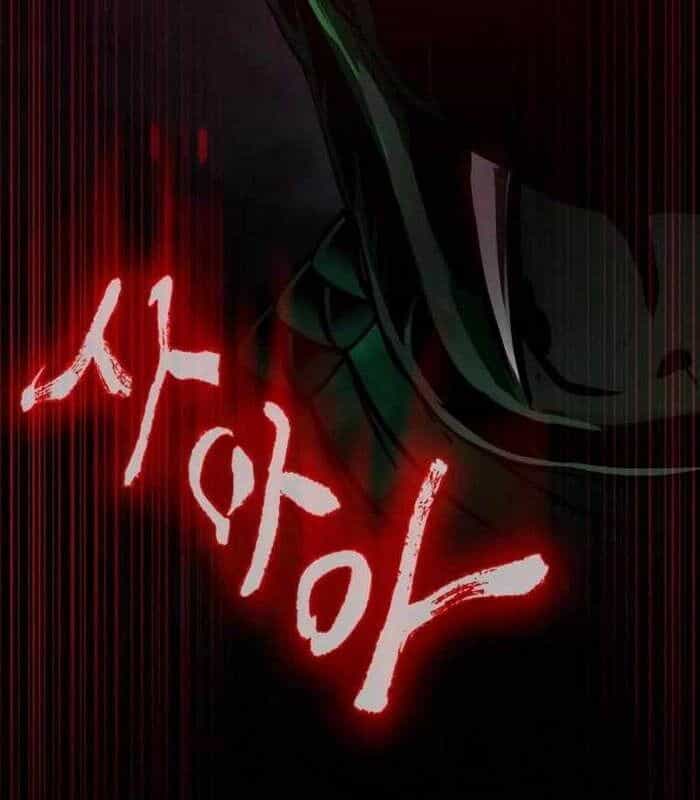 Nhật Hành Nhân - Chương 27 - ảnh 30