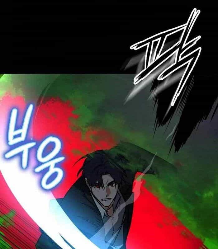 Nhật Hành Nhân - Chương 27 - ảnh 65