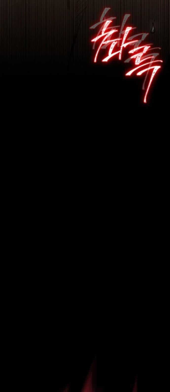 Nhật Hành Nhân - Chương 32 - ảnh 66