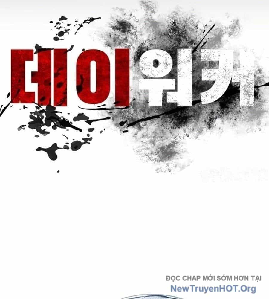 Nhật Hành Nhân - Chương 47 - ảnh 18
