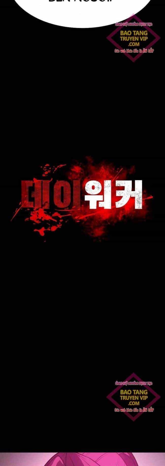 Nhật Hành Nhân - Chương 5 - ảnh 3