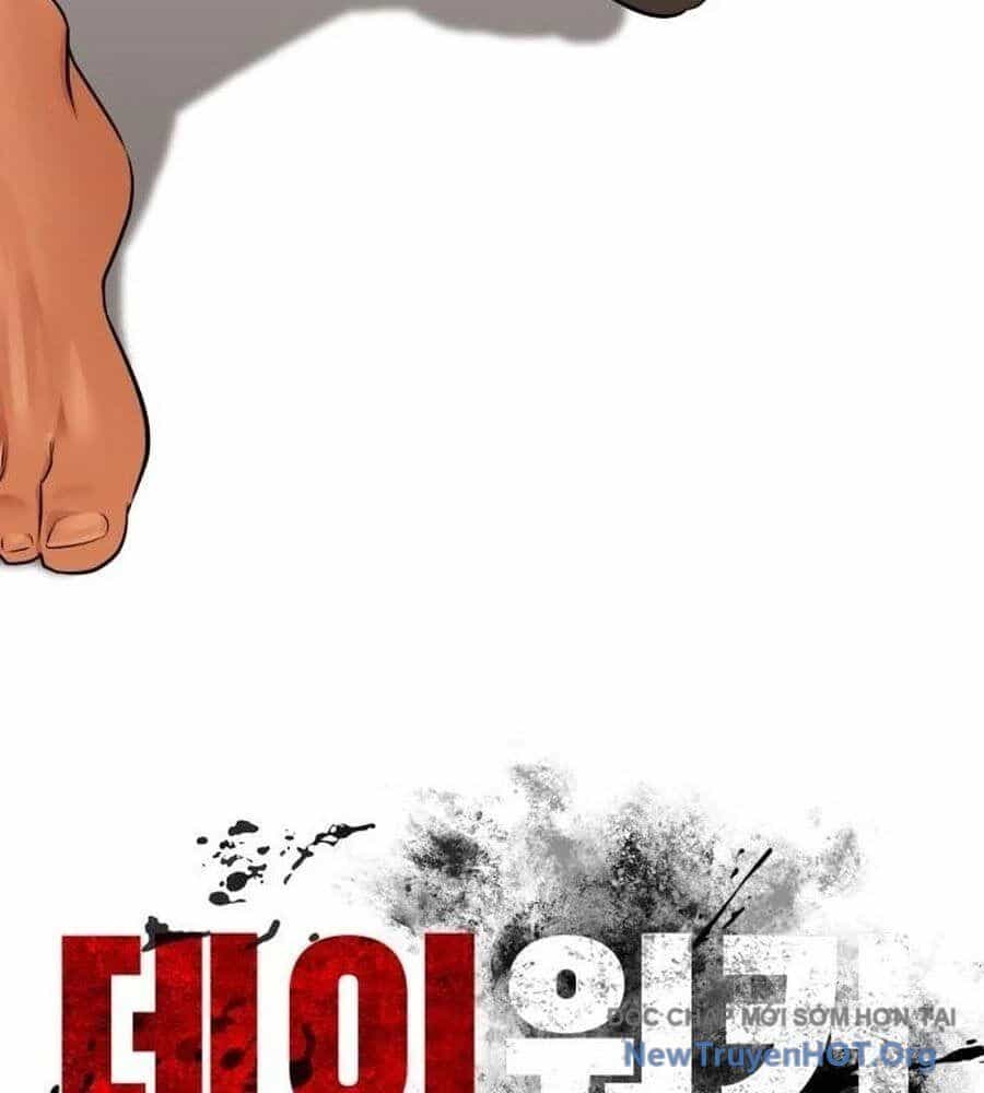 Nhật Hành Nhân - Chương 51 - ảnh 72