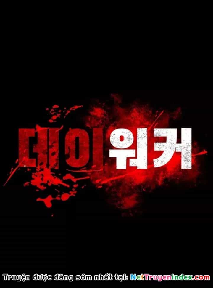 Nhật Hành Nhân - Chương 69 - ảnh 112