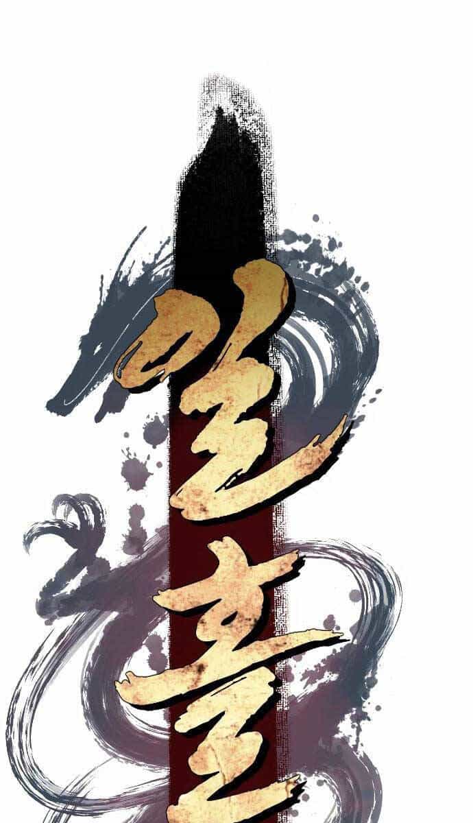 Nhất Hốt Đao - Chương 1 - ảnh 34
