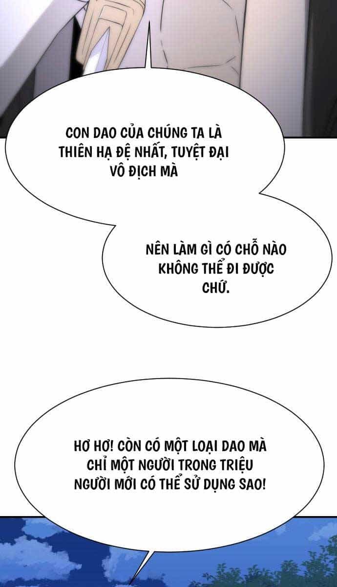 Nhất Hốt Đao - Chương 1 - ảnh 45