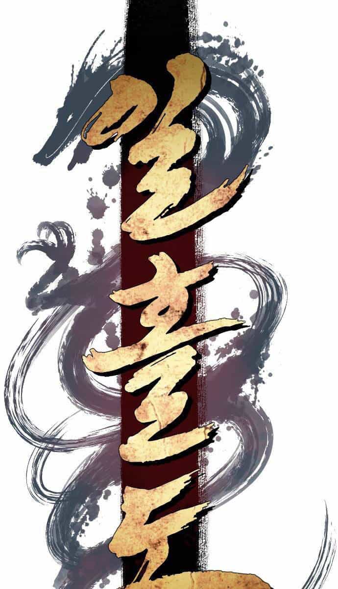 Nhất Hốt Đao - Chương 11 - ảnh 88