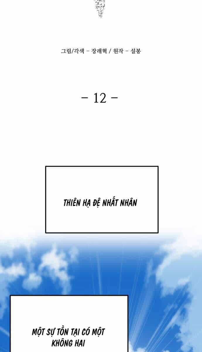 Nhất Hốt Đao - Chương 12 - ảnh 36