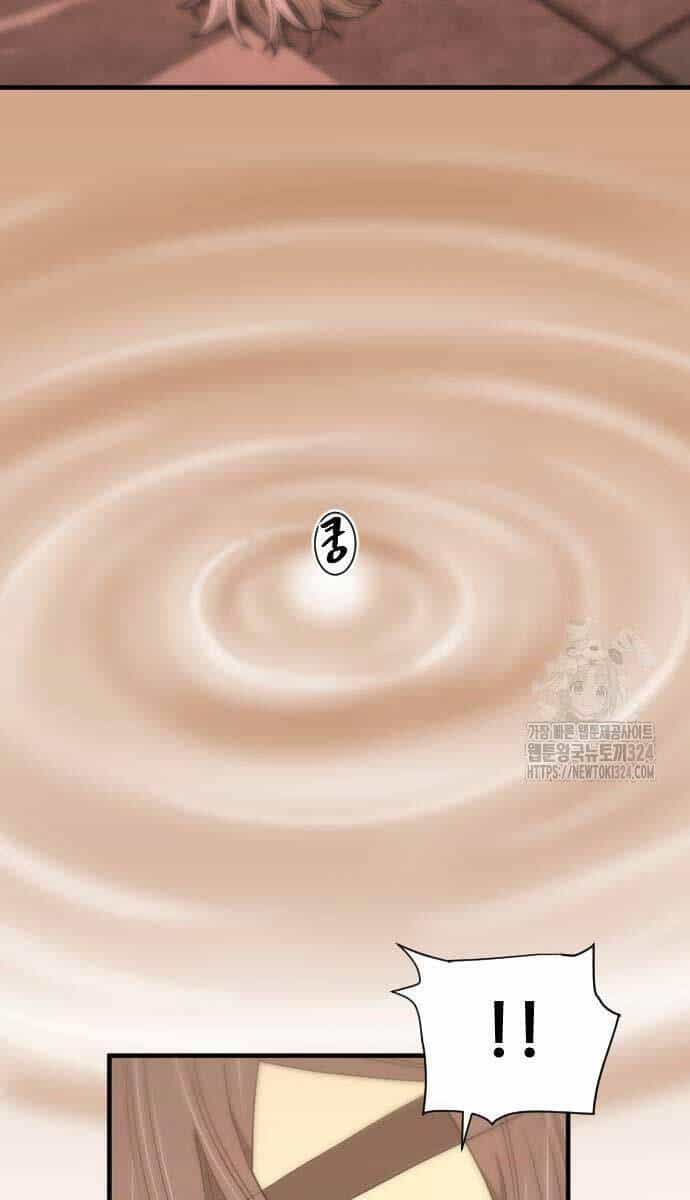Nhất Hốt Đao - Chương 16 - ảnh 84