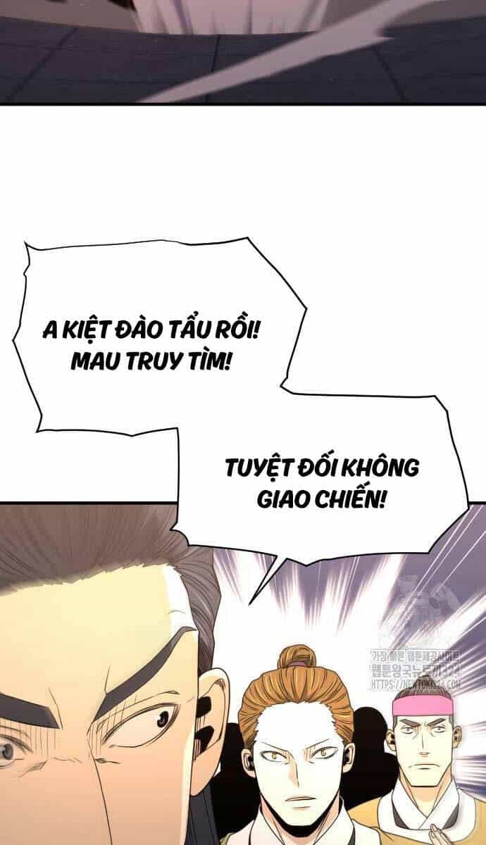 Nhất Hốt Đao - Chương 16 - ảnh 96