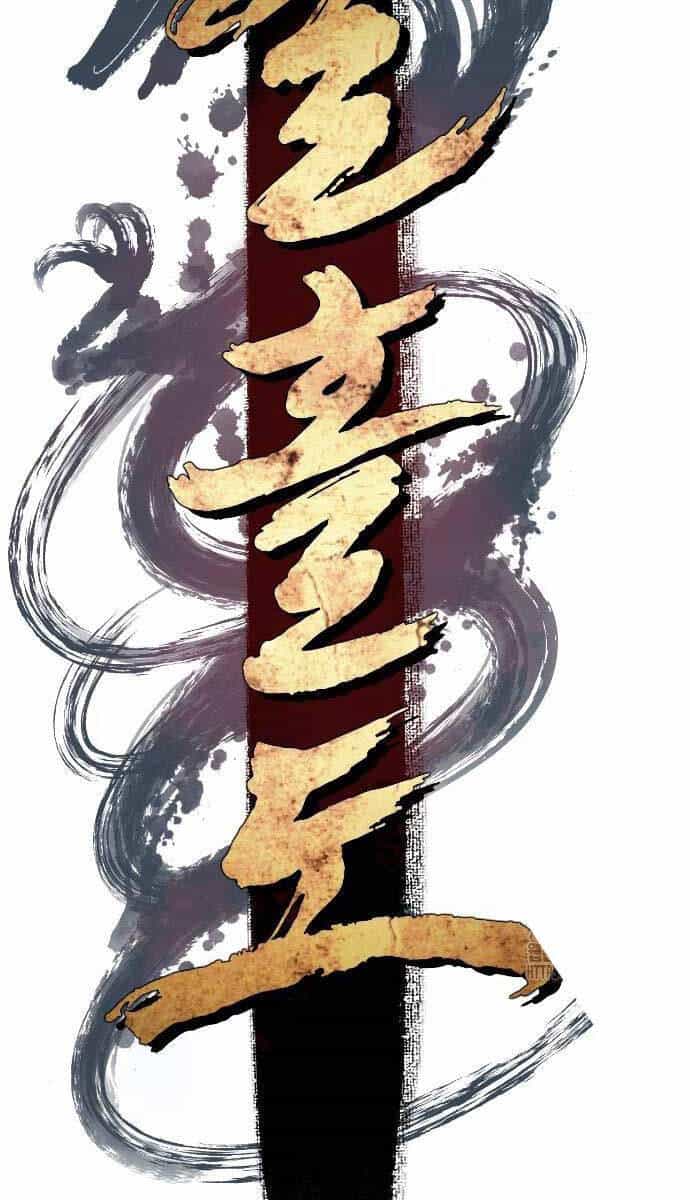 Nhất Hốt Đao - Chương 19 - ảnh 15