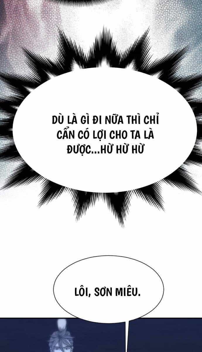 Nhất Hốt Đao - Chương 2 - ảnh 17