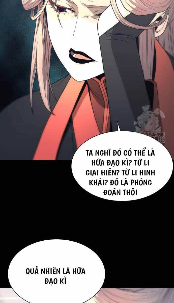 Nhất Hốt Đao - Chương 21 - ảnh 26