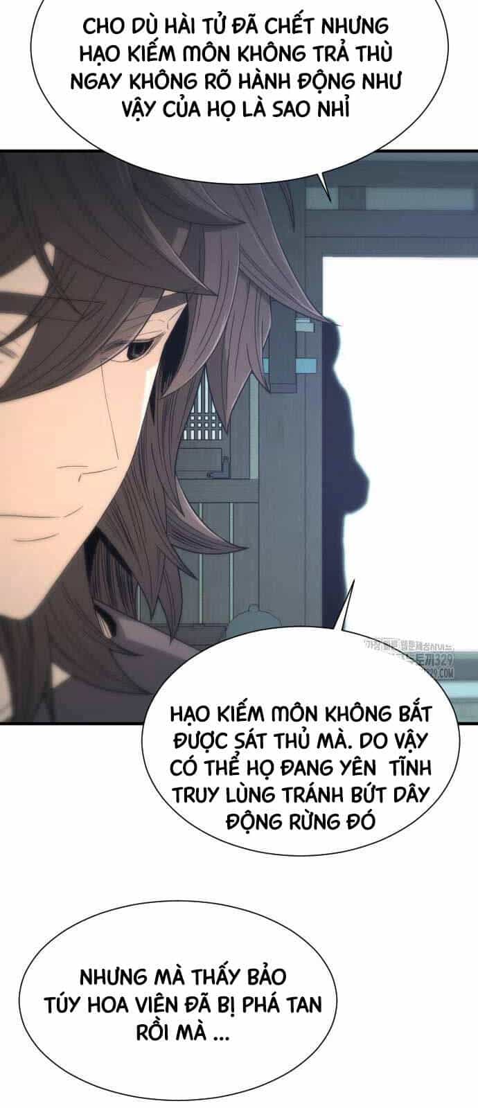 Nhất Hốt Đao - Chương 22 - ảnh 43