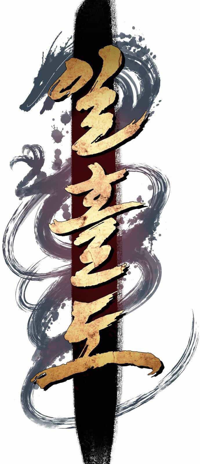 Nhất Hốt Đao - Chương 25 - ảnh 9