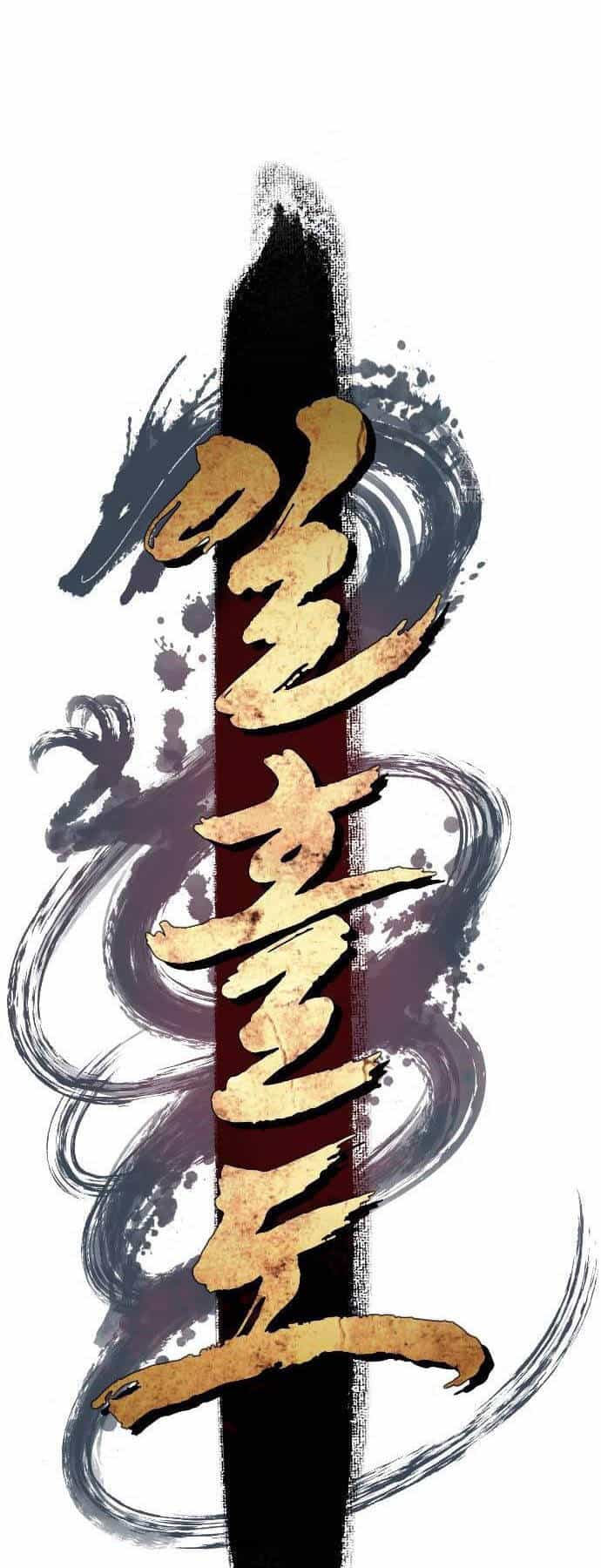 Nhất Hốt Đao - Chương 28 - ảnh 33