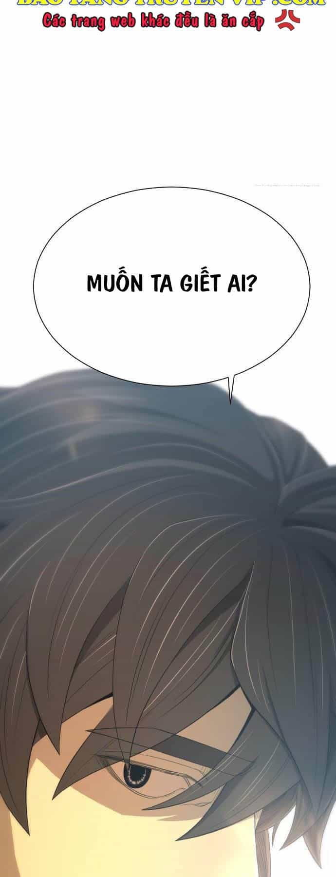 Nhất Hốt Đao - Chương 29 - ảnh 76