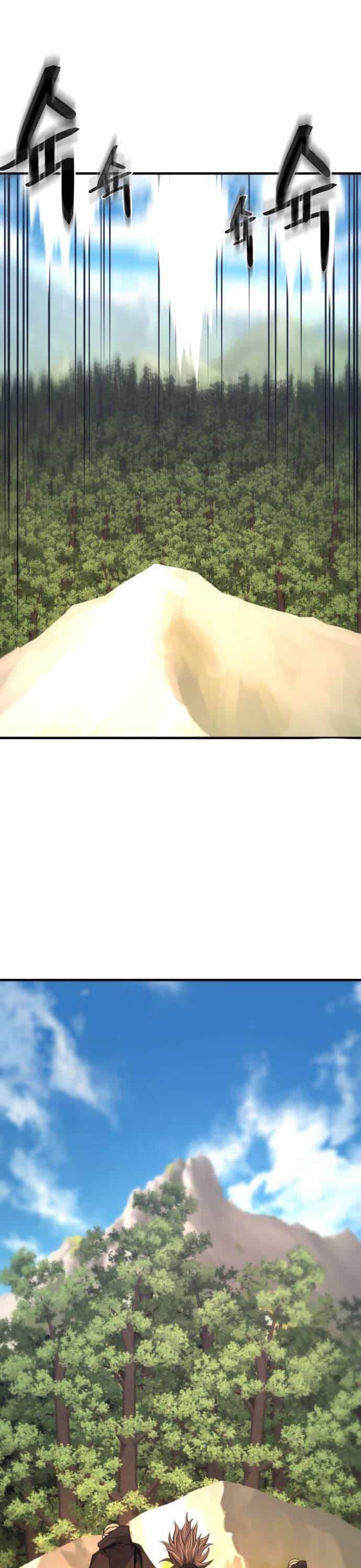 Nhất Hốt Đao - Chương 31 - ảnh 37