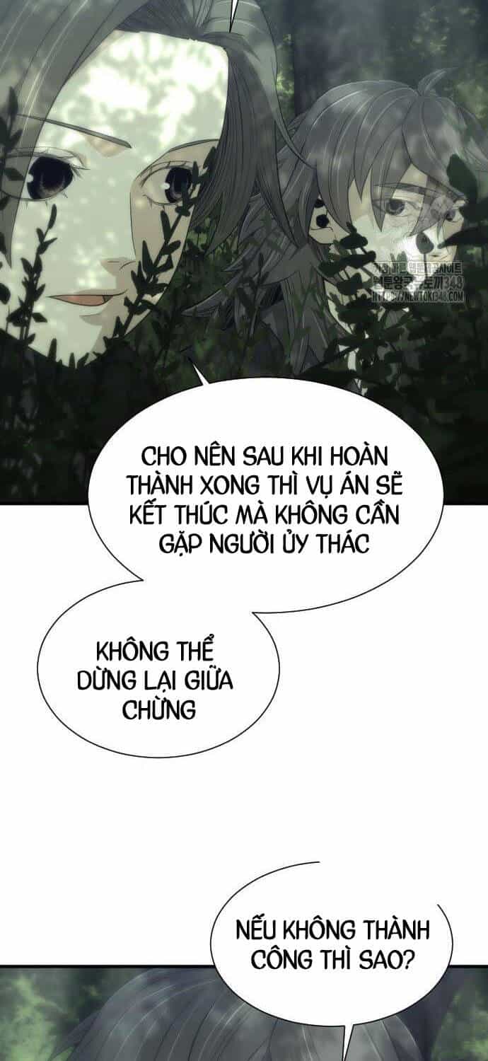 Nhất Hốt Đao - Chương 42 - ảnh 76
