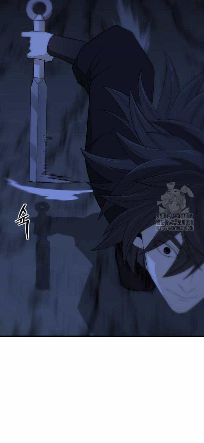 Nhất Hốt Đao - Chương 45 - ảnh 53