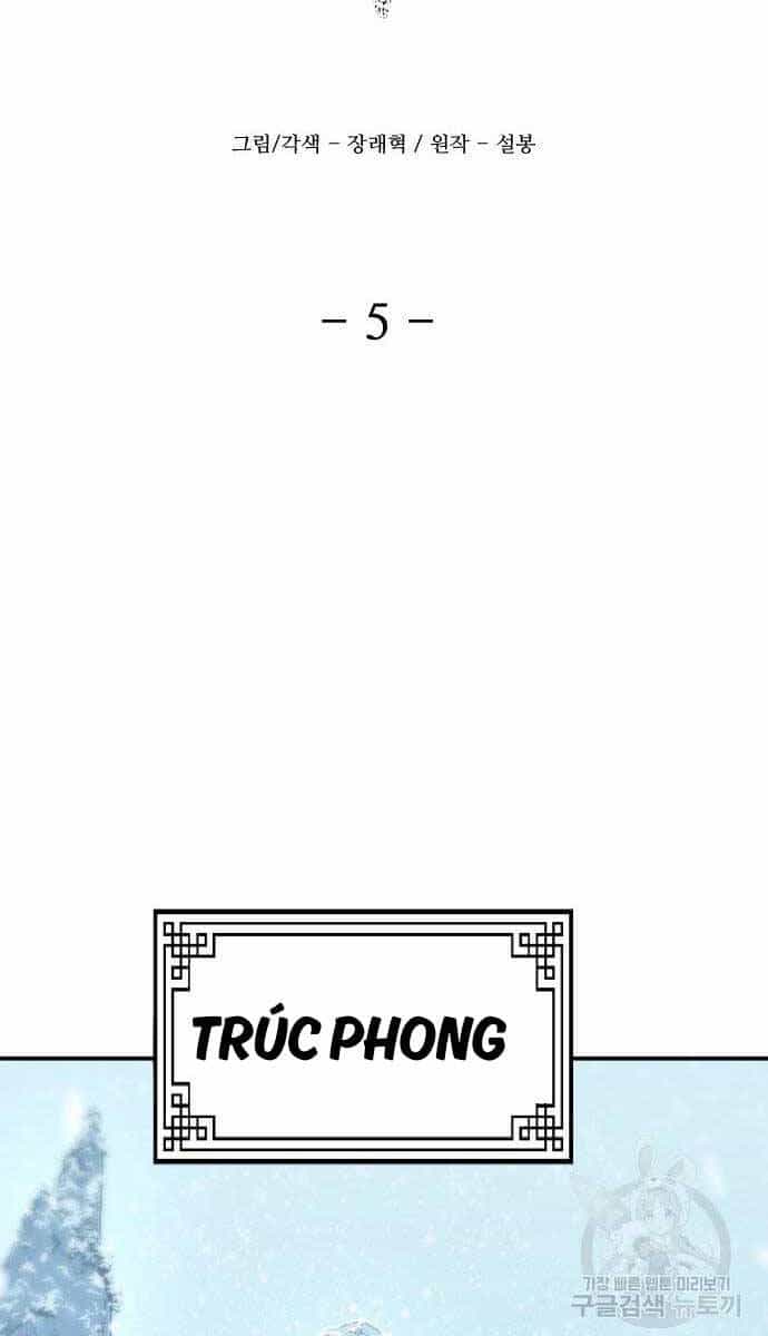 Nhất Hốt Đao - Chương 5 - ảnh 27