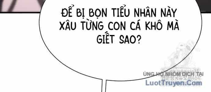 Nhất Hốt Đao - Chương 55 - ảnh 24