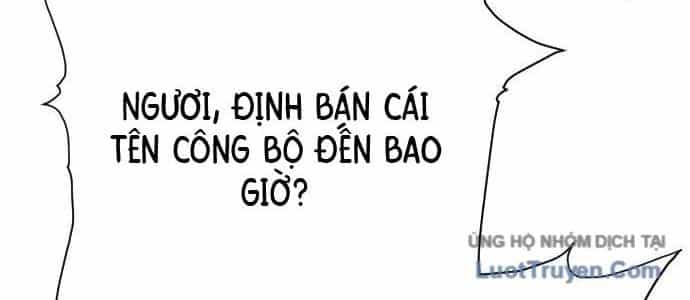 Nhất Hốt Đao - Chương 55 - ảnh 50