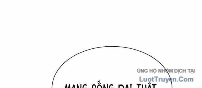 Nhất Hốt Đao - Chương 55 - ảnh 82