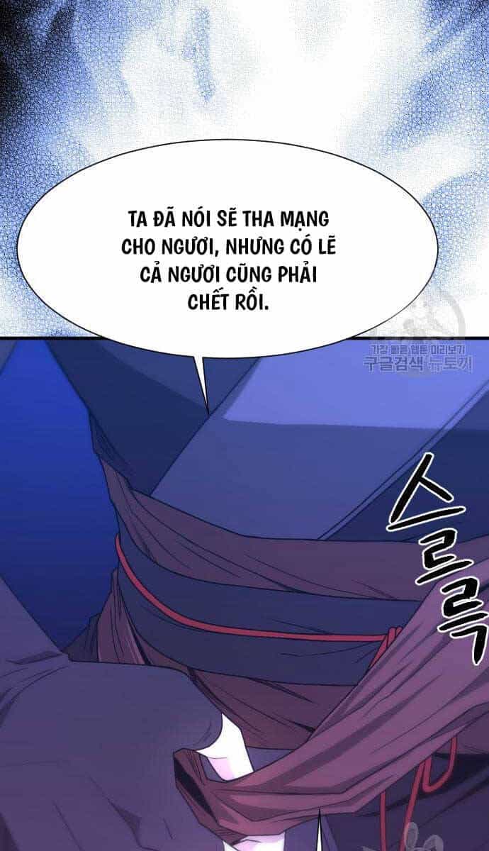 Nhất Hốt Đao - Chương 6 - ảnh 75