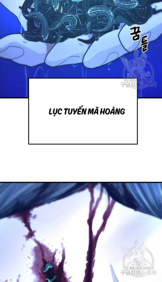 Nhất Hốt Đao - Chương 7 - ảnh 12