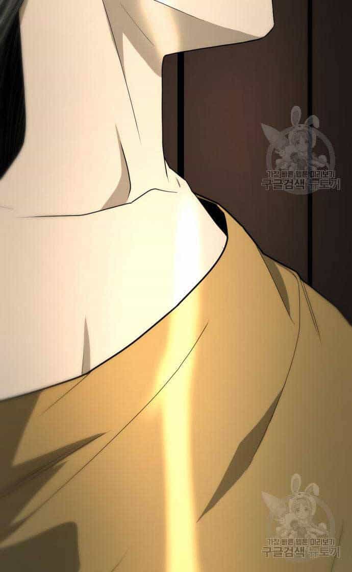 Nhất Hốt Đao - Chương 8 - ảnh 24