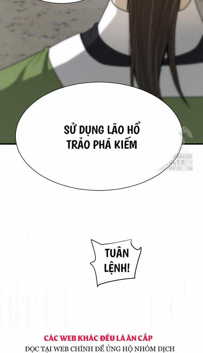 Nhất Hốt Đao - Chương 9 - ảnh 107
