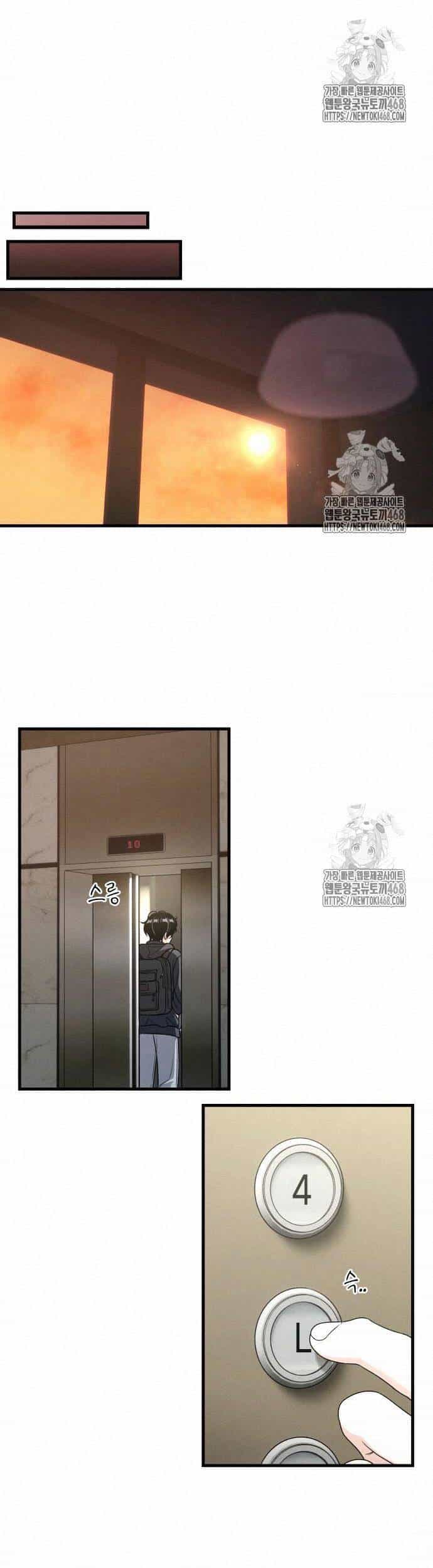Nhật Kí Đổi Nghề - Chương 17 - ảnh 32
