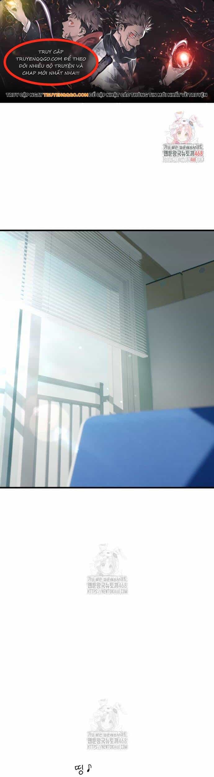 Nhật Kí Đổi Nghề - Chương 18 - ảnh 1