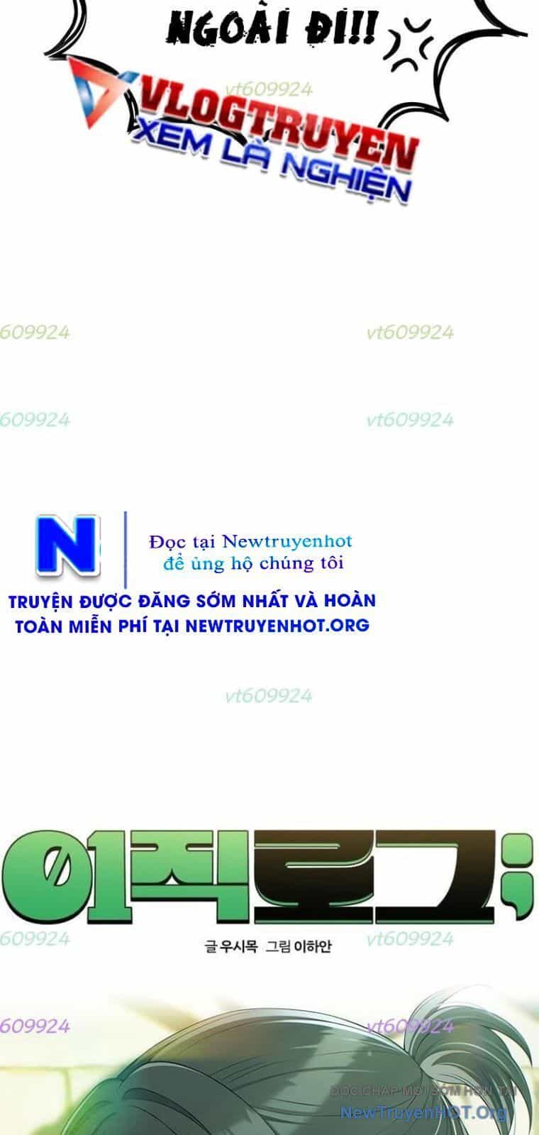 Nhật Kí Đổi Nghề - Chương 22 - ảnh 7
