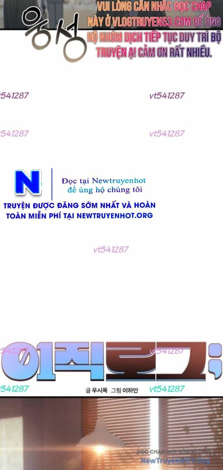 Nhật Kí Đổi Nghề - Chương 29 - ảnh 6
