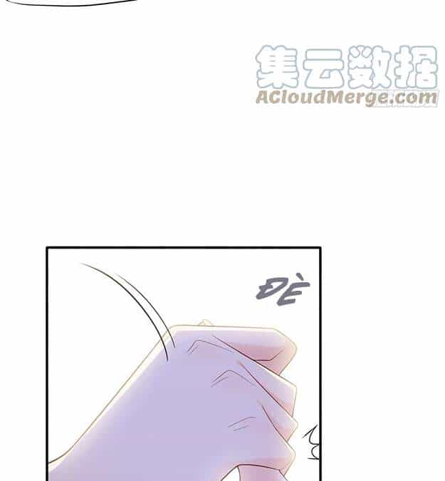 Nhật Kí Mưu Sinh Của Tra Nữ - Chương 109 - ảnh 37