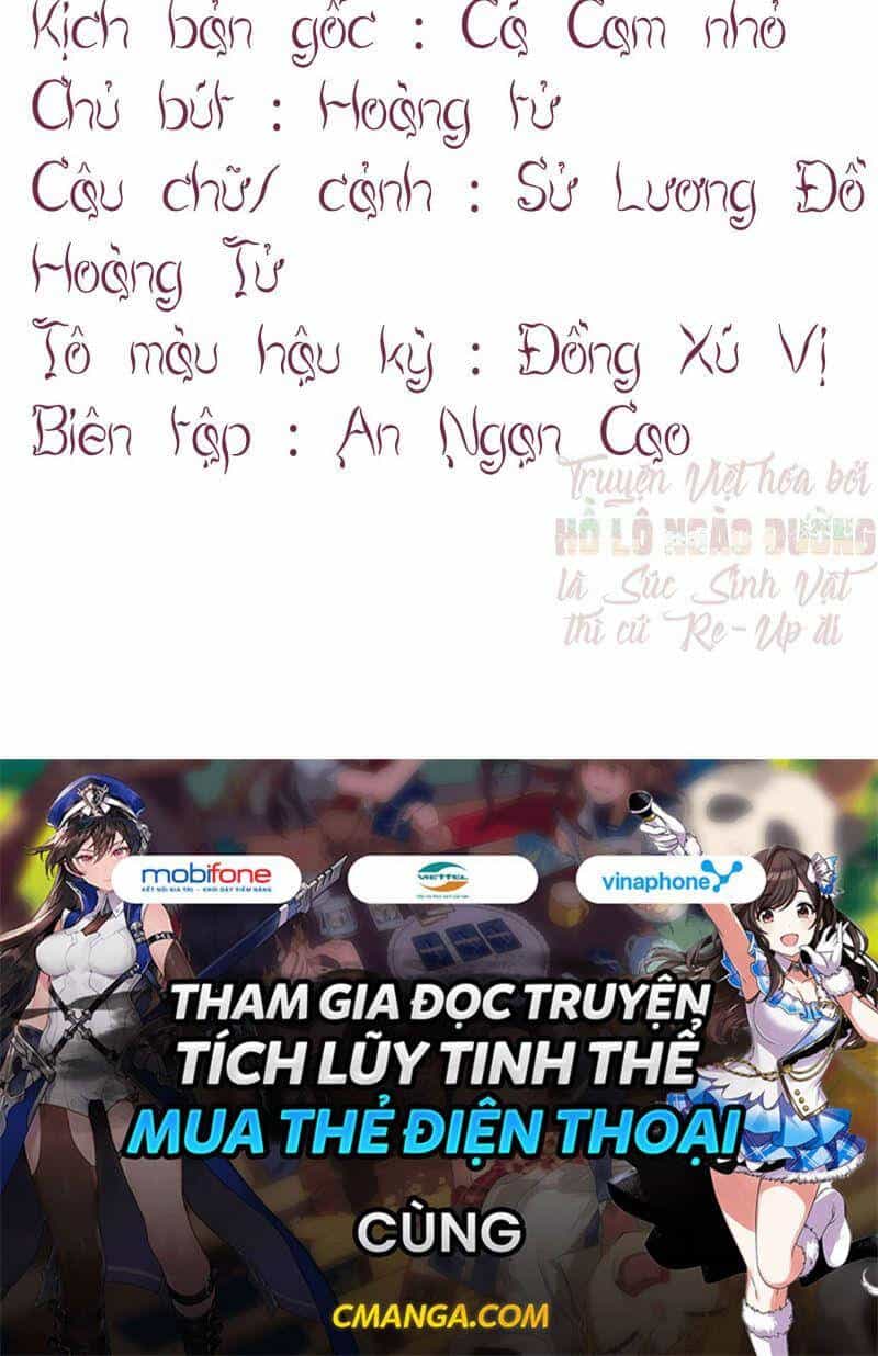 Nhật Kí Mưu Sinh Của Tra Nữ - Chương 66 - ảnh 40