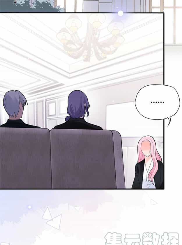 Nhật Kí Mưu Sinh Của Tra Nữ - Chương 73 - ảnh 17